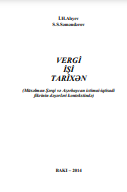 Vergi işi tarixən